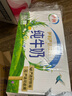 伊利純牛奶整箱 250ml*24盒 優(yōu)質(zhì)乳蛋白 禮盒裝 新鮮日期 曬單實拍圖
