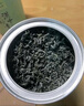 漢山2025年新茶漢中綠茶炒青陜青綠茶高山茶葉味濃耐泡春節年貨送禮品 2025雨前綠茶 100g*2罐 精美禮盒包裝 曬單實(shí)拍圖