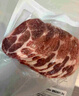 1號會員店 精選豬梅花肉片 凈重1.2kg 燒烤食材梅肉豬頸肉豬肉  曬單實(shí)拍圖