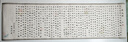 【全網(wǎng)低價(jià)】榮寶齋 毛筆羊毫 善璉湖筆 文房四寶初學(xué)者成人學(xué)生篆隸行楷書(shū)法練習(xí)筆 宿chun羊毫-小楷 曬單實(shí)拍圖