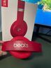 beats Studio3 Wireless 錄音師無線3頭戴式藍牙無線降噪耳機游戲 錄音師3 紅色 【官網(wǎng)標配】 曬單實拍圖