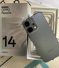 OPPO Reno14 12GB+256GB 人魚姬 高清長焦實(shí)況照片 Live圖神機(jī) 學(xué)生拍照 5G智能手機(jī) 國家補(bǔ)貼 曬單實(shí)拍圖