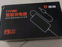 雅迪原裝電動車充電器 48v60v72V電瓶冠能鉛酸石墨烯12AH20ah電池官方 48V12AH【1.8A】原裝新國標轉Y頭 曬單實拍圖