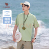 駱駝（CAMEL）男裝短袖男t恤夏季戶外旅行速干寬松透氣圓領(lǐng)體恤上衣M35BA88088 曬單實(shí)拍圖