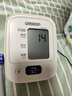 歐姆龍（OMRON）電子血壓計上臂式血壓儀老人家用血壓器測量醫(yī)用高精準(zhǔn) HEM-7124 曬單實拍圖