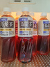 三得利（Suntory）無(wú)糖烏龍茶飲料 0糖0能量0脂 500ml*15瓶整箱裝 曬單實(shí)拍圖