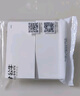 公牛（BULL）膚感開關插座 網(wǎng)絡大面板 家用墻壁插座多孔86型G12系列米絨白 斜五孔10只裝（優(yōu)先發(fā)貨） 曬單實拍圖