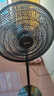 美的（Midea）工業(yè)電風(fēng)扇立式大風(fēng)扇國家補(bǔ)貼落地扇商用牛角扇大頭扇大風(fēng)力大功率工廠網(wǎng)吧風(fēng)扇 FS45-23C 曬單實拍圖
