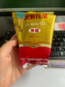 猴王牌茉莉花茶橫縣茉莉花茶濃香型特級(jí)特制共250g袋裝特級(jí)茶葉特制一號(hào) 曬單實(shí)拍圖