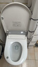 松下（Panasonic）坑距可調(diào)家用泡沫盾腳感電動智能馬桶V8家庭版（CH2J534WSC） 曬單實拍圖