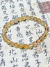 中國(guó)黃金招財(cái)黃水晶手串女素珠天然手鏈時(shí)尚高端七夕情人節(jié)禮物送女友老婆 黃水晶手串-4mm 曬單實(shí)拍圖