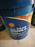 殼牌（Shell）勁霸柴油機油 Select R5 CI-4 10W-40 18L 國五 重負(fù)荷柴機油 曬單實拍圖