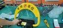 皇馳車(chē)位地鎖智能遙控感應(yīng)停車(chē)樁加厚防撞車(chē)位防占用神器鋰電池續(xù)航 曬單實(shí)拍圖
