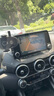 喜車友適用于日產(chǎn)14代軒逸手機(jī)支架天籟車載無線充電器屏幕汽車導(dǎo)航支架 日產(chǎn)專用【一放即鎖經(jīng)典款】 19-20款軒逸【屏幕帶旋鈕】 曬單實拍圖