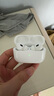 Apple/蘋(píng)果 AirPods Pro (第二代) 搭配MagSafe充電盒 (USB-C) 蘋(píng)果耳機 藍牙耳機 適用iPhone/iPad/Mac 曬單實(shí)拍圖