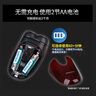 飛利浦（PHILIPS）【七夕情人節(jié)禮物】剃須刀電動男士刮胡刀電動刀 進口雙刀頭剃胡刀干電池便攜式須刨電須刀送老公 PQ206標配+收納包+電池+鼻毛器 曬單實拍圖