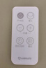 艾美特（AIRMATE）空氣循環(huán)壁扇壁掛式電風(fēng)扇家用商用轉(zhuǎn)頁(yè)扇餐廳宿舍食堂工業(yè)工程風(fēng)扇大風(fēng)量遙控墻壁風(fēng)扇 FW23-R7 曬單實(shí)拍圖
