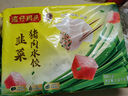 灣仔碼頭 【水餃皇后推薦】 速凍餃子 早餐速食 生鮮食品 【熱銷(xiāo)爆款】1320G三鮮水餃*2 曬單實(shí)拍圖