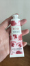 歐舒丹（L'OCCITANE）瑰香之心護手霜30ml 保濕滋潤【臨期清倉】 曬單實拍圖