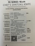 KYOCERA京瓷陶瓷刀具套裝日本進(jìn)口多功能廚房家用菜刀切水果刀中華多用刀 160mm多功能刀 140mm多用刀 曬單實(shí)拍圖