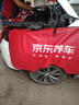 萬孚雙銥金火花塞4支裝9946適配名爵MG6/GS銳騰GT銳行/ZS領(lǐng)航eHS 曬單實(shí)拍圖