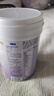 美贊臣 親舒 嬰兒乳蛋白部分水解配方奶粉 1段 850g 0-12月 低適乳糖 曬單實(shí)拍圖