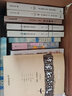 2021中國好小說(shuō).中篇卷 小說(shuō) 曬單實(shí)拍圖