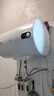 美的（Midea）儲水式電熱水器家用 洗澡速熱出租屋節能省電免費上門(mén)安裝小型家電安全防漏電加長(cháng)防電墻 80L 2000W 4人以上【防電墻】15A3 曬單實(shí)拍圖