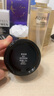 歐珀萊新升級俊士男士撫紋亮顏霜 50g（面霜 補水保濕 改善干燥） 曬單實拍圖