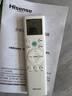海信（Hisense）空調(diào) 易省電Pro 3匹 AI省電仿真自然風(fēng)超大風(fēng)量 超一級(jí)能效國(guó)家補(bǔ)貼20% 柜機(jī)KFR-72LW/E370Pro-X1A 曬單實(shí)拍圖