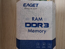 憶捷（EAGET）DDR3 8GB 1600 電腦臺式機內存條 普條 第三代電腦內存 辦公學(xué)習適用 P10 曬單實(shí)拍圖
