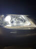 猛道適用于雷克薩斯ES CT IS NX GX LX RX 近光遠光改裝led大燈燈泡 09-14款 雷克薩斯ES240【遠光燈】?jì)芍谎b 進(jìn)口大燈芯片高亮款 曬單實(shí)拍圖