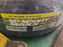鄧祿普（DUNLOP）汽車(chē)輪胎 SP SPORT MAXX 060 255/50R20 109V靜音棉問(wèn)界M7 曬單實(shí)拍圖