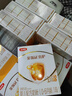伊利金領(lǐng)冠育護(hù)新國標(biāo)1段400g 嬰兒配方奶粉一段400克 1段400g4盒（囤貨多盒更劃算） 曬單實(shí)拍圖