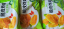 圣農(nóng) 脆皮炸雞原味凈重250g*3包 韓式炸雞半成品油炸小食空氣炸鍋食材 曬單實(shí)拍圖