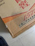 小米 REDMI Note14 5G 國(guó)家補(bǔ)貼 金剛品質(zhì) 5110mAh大電量 大光圈超感相機(jī) 8GB+128GB 星輝白 紅米手機(jī) 曬單實(shí)拍圖