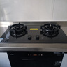 方太官方燃?xì)庠頣EK21/TEK21-G聯(lián)動防干燒空氣艙 臺嵌兩用5.2kW猛火 廚房家用液化氣煤氣灶雙灶一級能效 【液化氣】灰色4.5火力空氣艙防干燒TEK21-G 請仔細(xì)核對氣源，選錯無法安裝 曬單實拍圖
