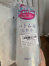花印薏仁化妝水500ml 爽膚水 補(bǔ)水保濕 進(jìn)口護(hù)膚品禮物 曬單實(shí)拍圖