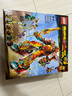 樂高（LEGO）積木拼裝悟空小俠80057 哪吒烽火機(jī)甲男孩兒童玩具生日禮物 曬單實拍圖