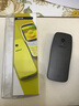諾基亞（NOKIA）3210 4G 移動聯(lián)通電信廣電全網(wǎng)通 2.4英寸雙卡雙待 直板按鍵學生功能機備用手機黑色 曬單實拍圖