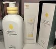 一頁兒童身體乳嬰兒潤膚乳寶寶潤膚霜滋潤舒緩保濕乳400ml無香修護 曬單實拍圖