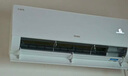 海爾（Haier）凈省電大1匹一級(jí)能效壁掛式臥室節(jié)能空調(diào) 自清潔防直吹掛機(jī)KFR-26GW/E1-1家電國(guó)家補(bǔ)貼20%以舊換新 曬單實(shí)拍圖