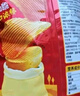 好麗友（orion）好友趣韓國泡菜味125g 休閑零食 膨化薯片食品小吃 曬單實拍圖