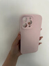 文初iphone17精孔胖墩墩手機套創(chuàng  )意純色TPU蘋(píng)果16大胖子簡(jiǎn)約diy手機殼 淺粉色 iPhone 16 Pro 曬單實(shí)拍圖
