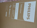 飛利浦（PHILIPS）32英寸高清智慧屏臥室小屏超寬環(huán)繞立體聲 智能投屏液晶平板電視機(jī)32PHF6590/T3 國家補(bǔ)貼15% 曬單實拍圖