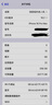 smorss【2套6顆】適用蘋果15 Pro/15Promax獨立鏡頭膜 iPhone15ProMax后攝像頭保護膜高清防刮獨立鏡蓋不挑殼 曬單實拍圖