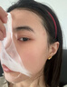 維特絲蝦青素面膜補水保濕緊致抗皺抗衰老美白淡斑提亮膚色女金榜第1名 曬單實拍圖