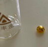 領豐金黃金豆豆AU9999足金實心真金豆子收藏節(jié)日禮物送女友節(jié)日小金豆 金豆1g 曬單實拍圖