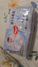 好奇（Huggies）金裝紙尿褲嬰兒超薄尿不濕新生兒尿褲柔軟透氣 【紙尿褲】S120片(4-8kg) 曬單實(shí)拍圖