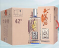 黃鶴樓 陳香1979 濃香型 42度白酒 500ml*6 整箱裝 純糧固態(tài)發(fā)酵 送禮 曬單實(shí)拍圖